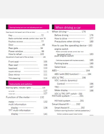 subaru pleo plus 2021-2022 owners manual in english